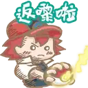 sticker