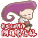 sticker