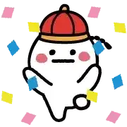 Sticker pack cover