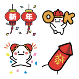 Sticker pack cover