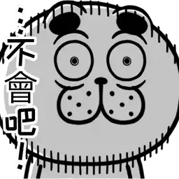 Sticker pack cover