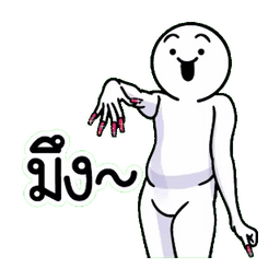 Sticker pack cover