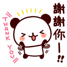 Sticker pack cover
