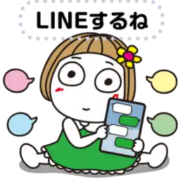 Sticker pack cover