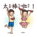 sticker