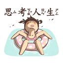 sticker
