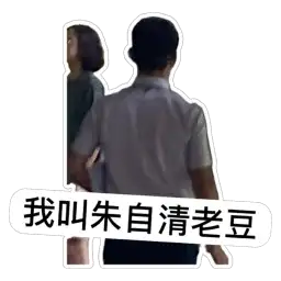 Sticker pack cover
