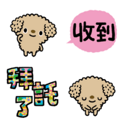 Sticker pack cover