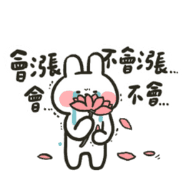 Sticker pack cover