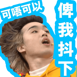 Sticker pack cover
