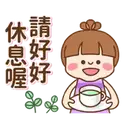 sticker