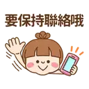sticker