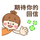 sticker