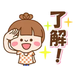 Sticker pack cover