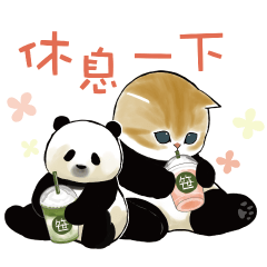 Sticker pack cover