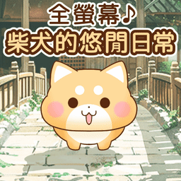 Sticker pack cover