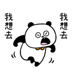 Sticker pack cover