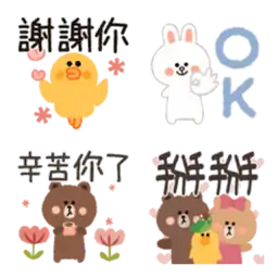 Sticker pack cover