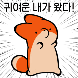 Sticker pack cover