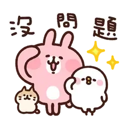 Sticker pack cover