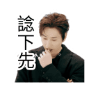 sticker