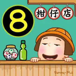 Sticker pack cover