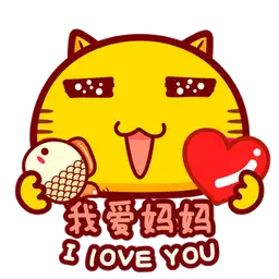 Sticker pack cover