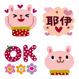 Sticker pack cover
