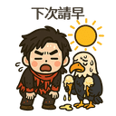 sticker