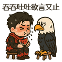 sticker