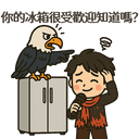 sticker