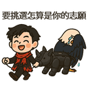 sticker