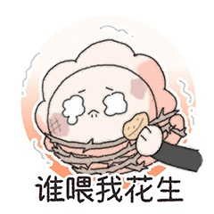 Sticker pack cover