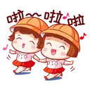 sticker