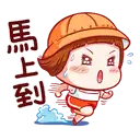 sticker