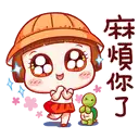 sticker