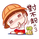 sticker