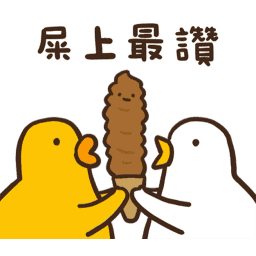 Sticker pack cover