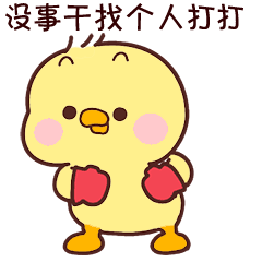 Sticker pack cover