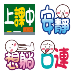 Sticker pack cover