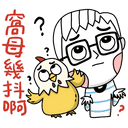 sticker