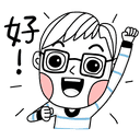 sticker