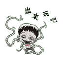 sticker