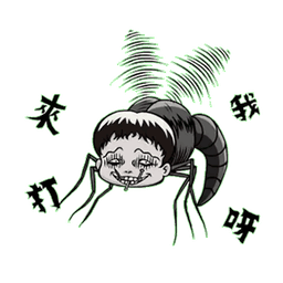 Sticker pack cover