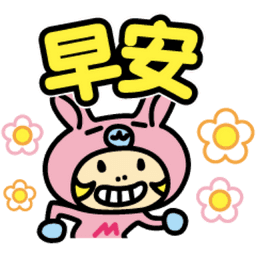 Sticker pack cover