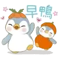 Sticker pack cover