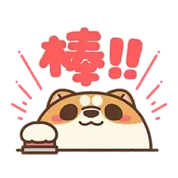 Sticker pack cover