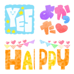 Sticker pack cover