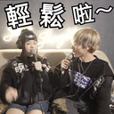 Sinnie Sticker 77