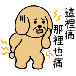 Sticker pack cover